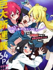 海贼王漫画卡片